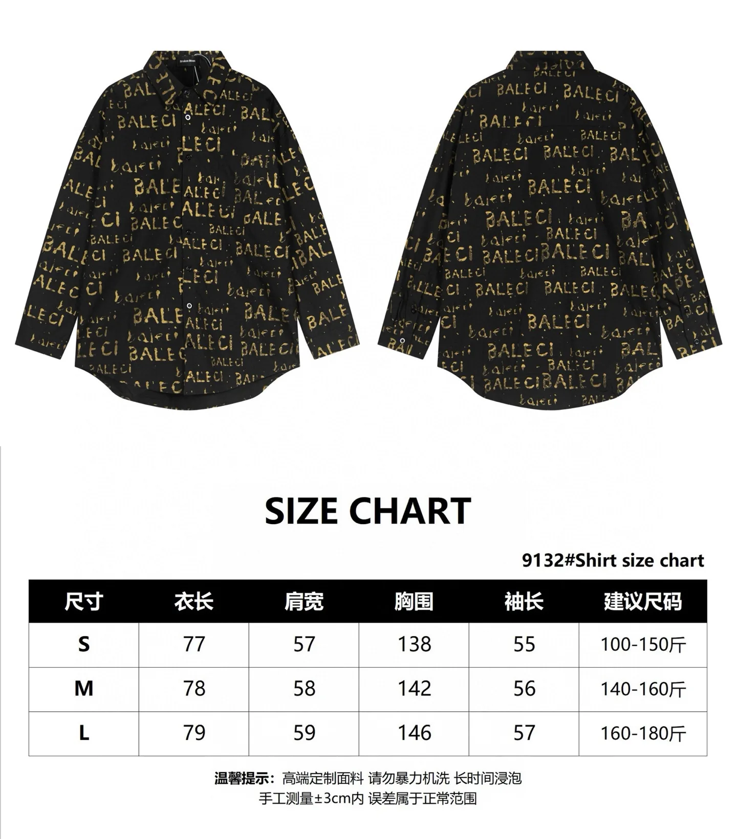 Logo-Print Oversized Button-Down Shirt D14011832 — view 5