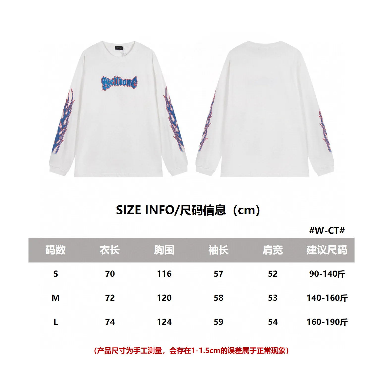 Flame Logo Long-Sleeve Cotton T-Shirt D14011826 — view 6