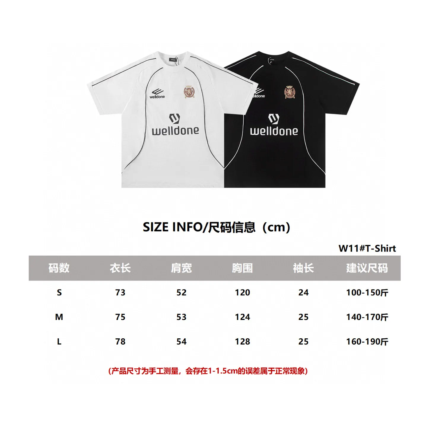 Logo-Print Cotton Jersey T-Shirt D14011831 — view 6