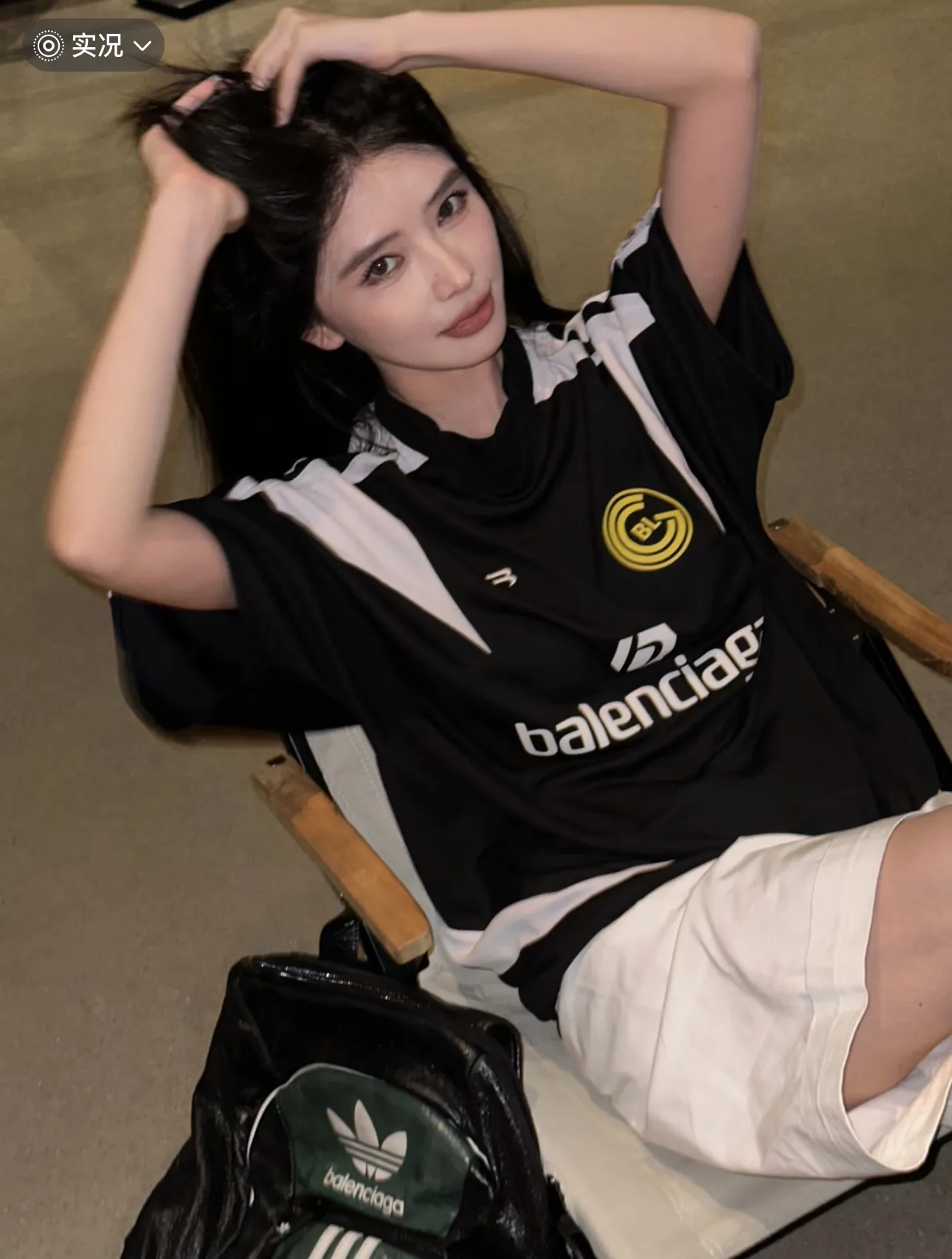 Logo-Print Oversized Soccer Jersey D19011857