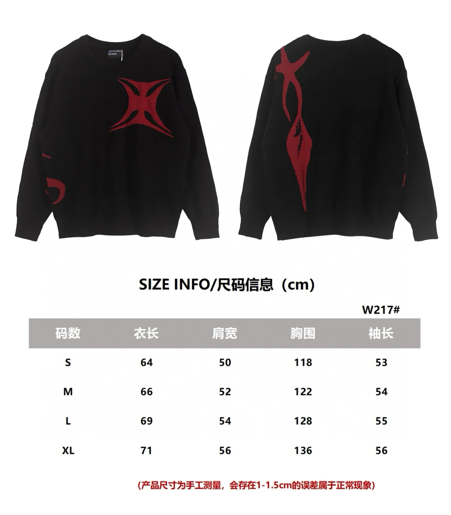 Cross Intarsia Mohair-Blend Sweater D19011849 — view 6