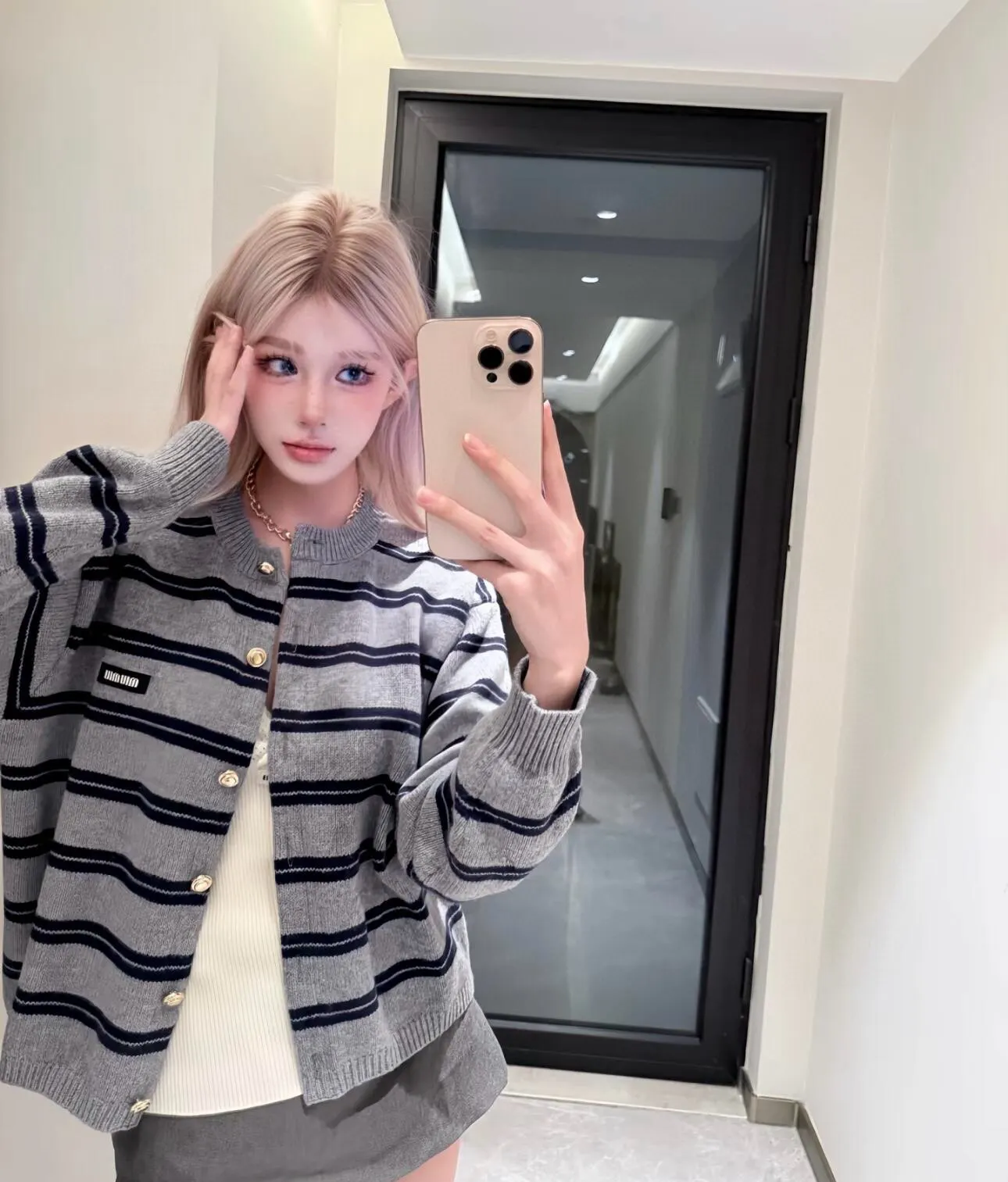 Striped Knit Button-Up Cardigan D19011854