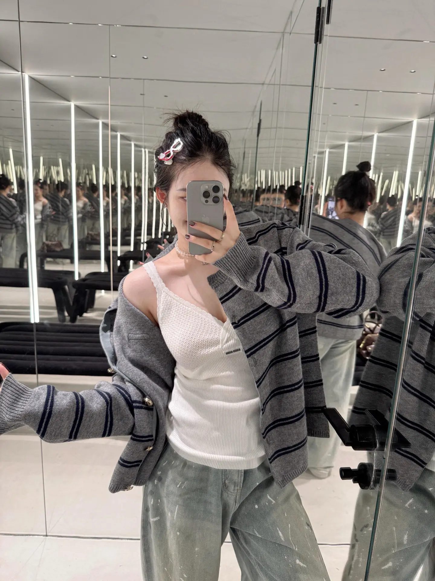Striped Knit Button-Up Cardigan D19011854 — view 3