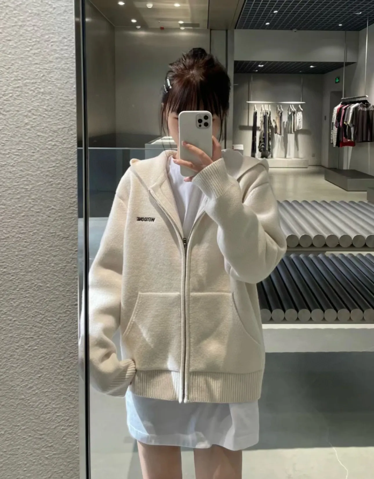 Logo Embroidered Zip-Up Knit Hoodie D19011851