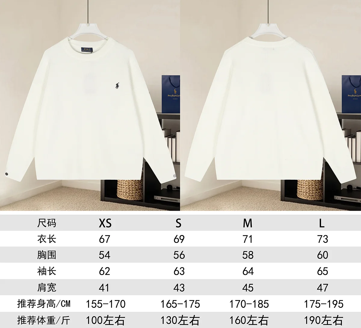 Polo Ralph Lauren Embroidered Logo Knit Sweater D18022875 — view 9