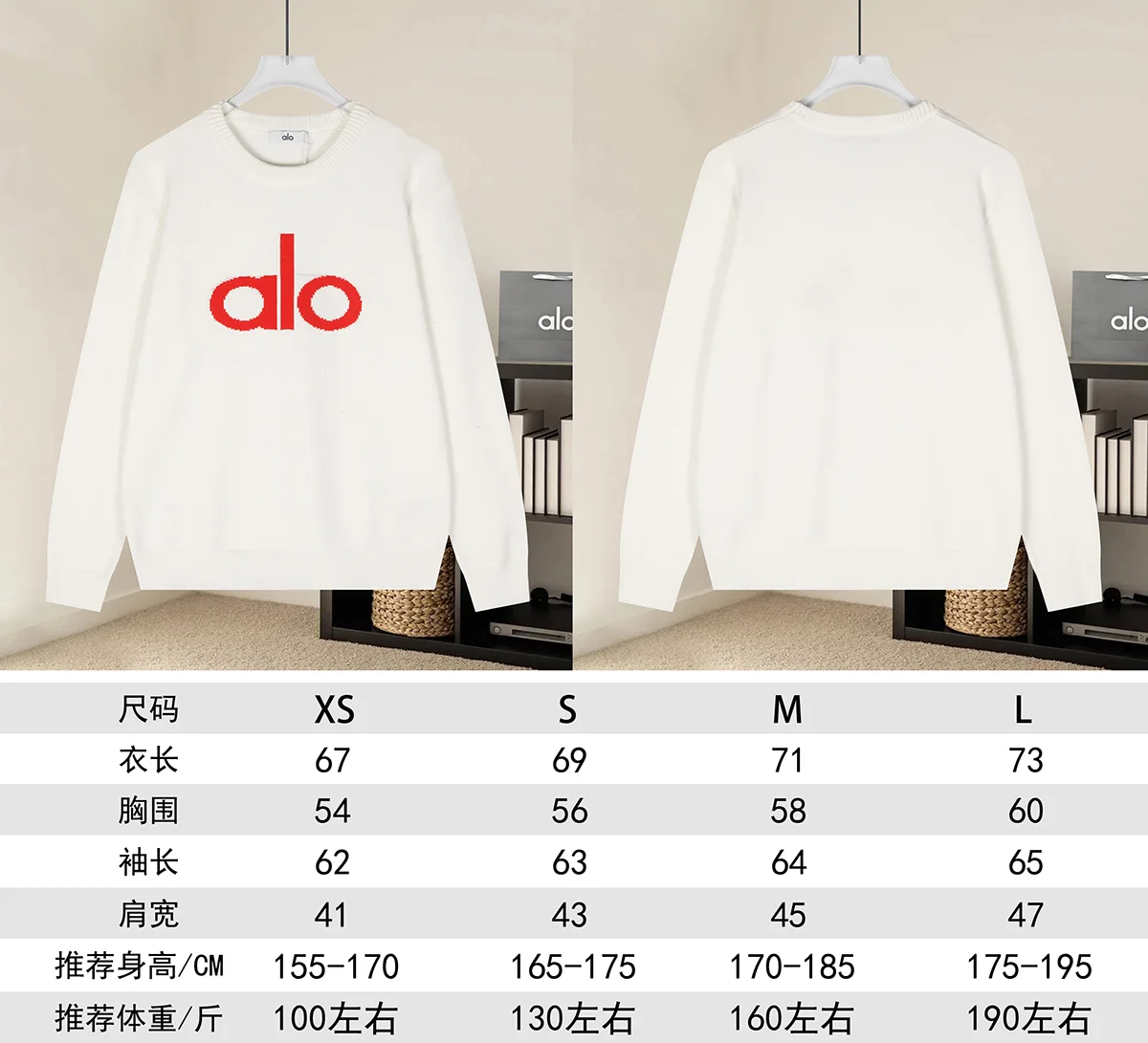 Logo Jacquard Short-Sleeve Knit Sweater D18522922 — view 9