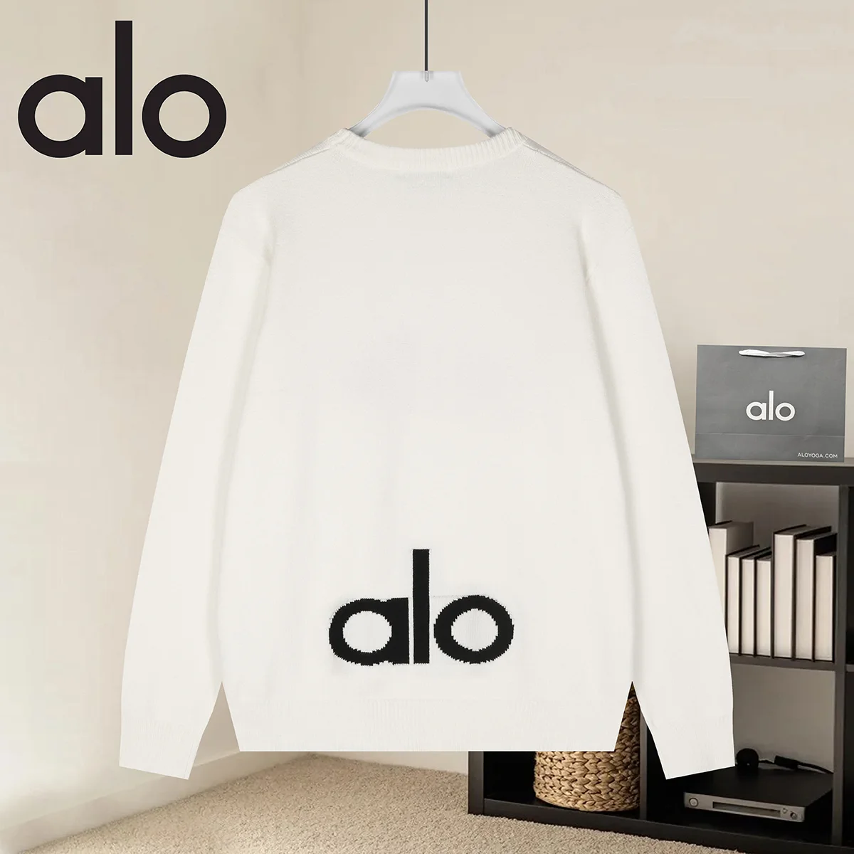 Logo Jacquard Cotton Knit Sweater D18522924 — view 2