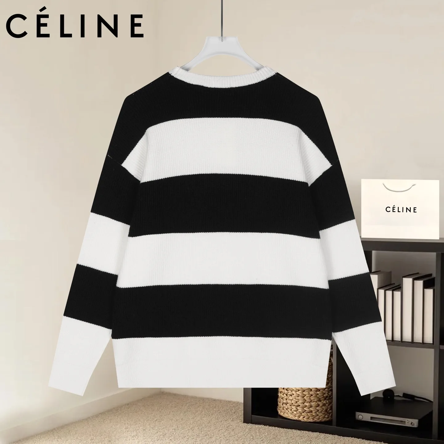 Logo Intarsia Striped Knit Sweater D20022870 — view 2