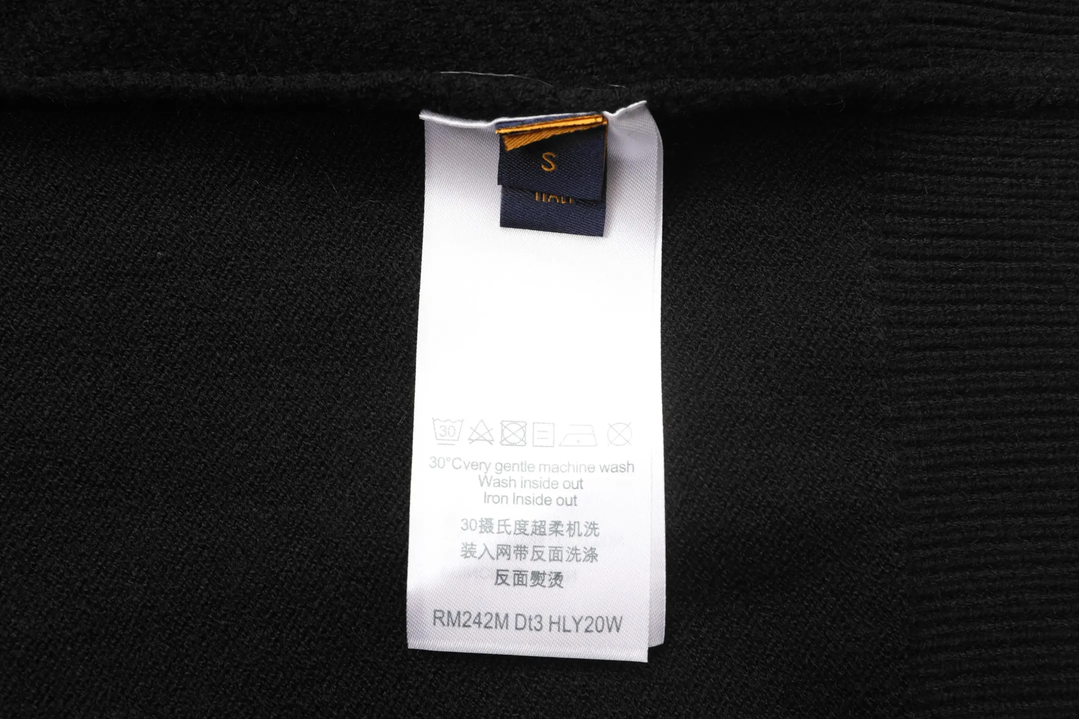 Monogram Jacquard Towel Embroidery Sweater D20022890 — view 8