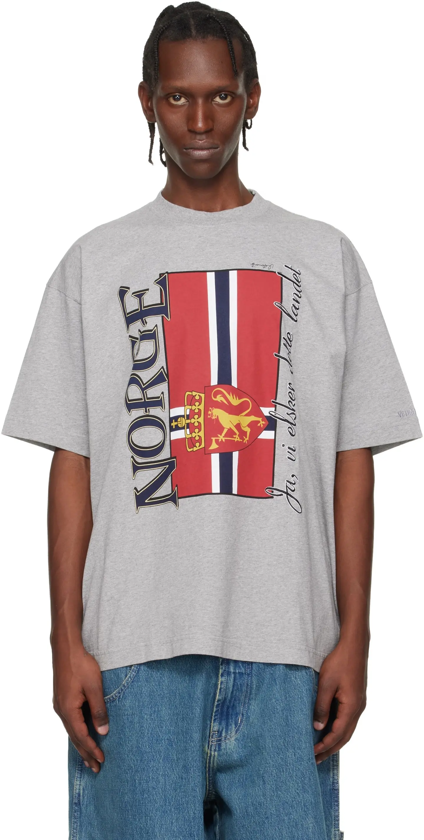 Oversized Norge Graphic Print T-Shirt D14013145 — view 4