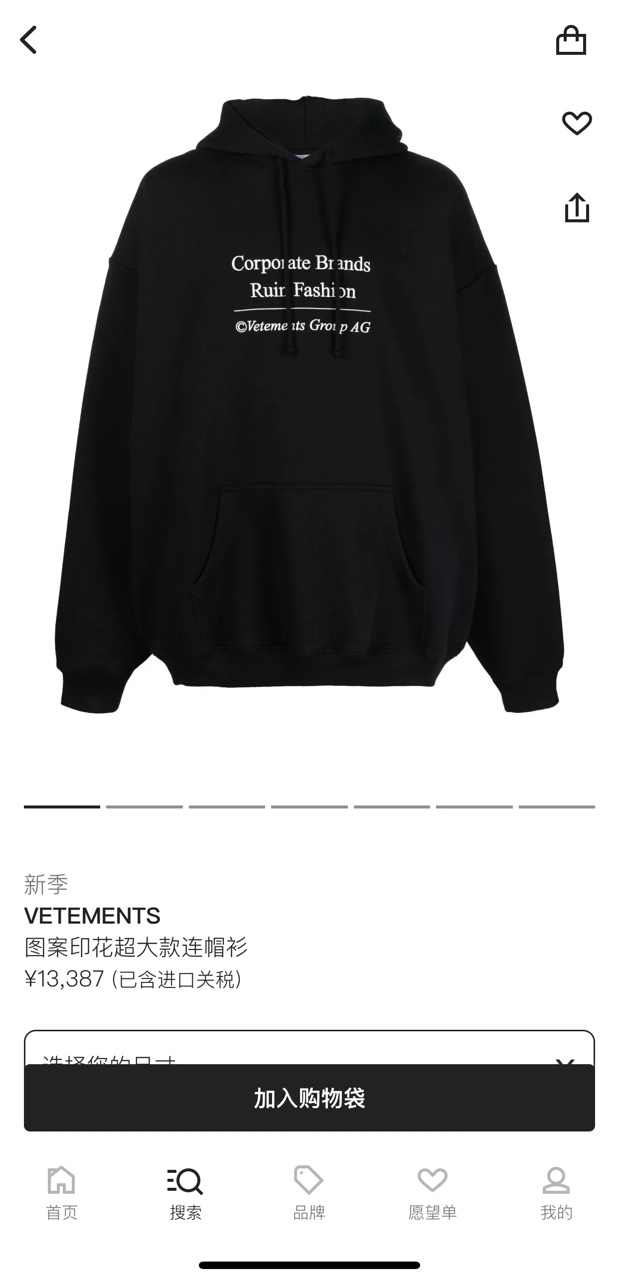 Logo Embroidered Oversized Loopback Hoodie D21813182