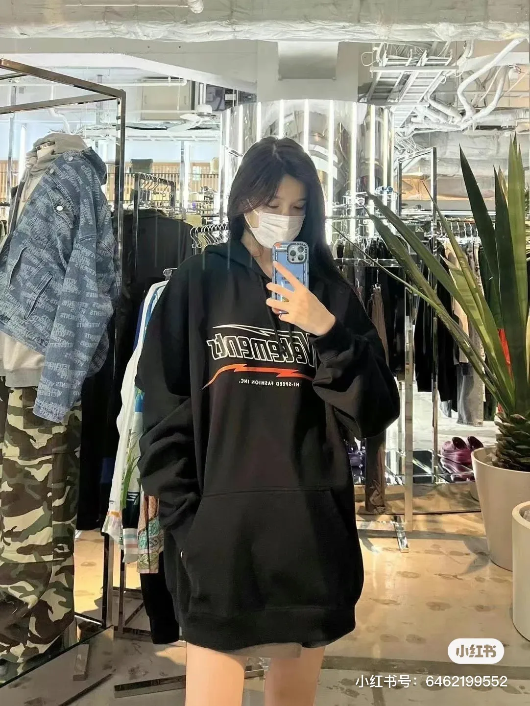 Hi-Speed Logo Print Cotton-Jersey Hoodie D21813181 — view 8