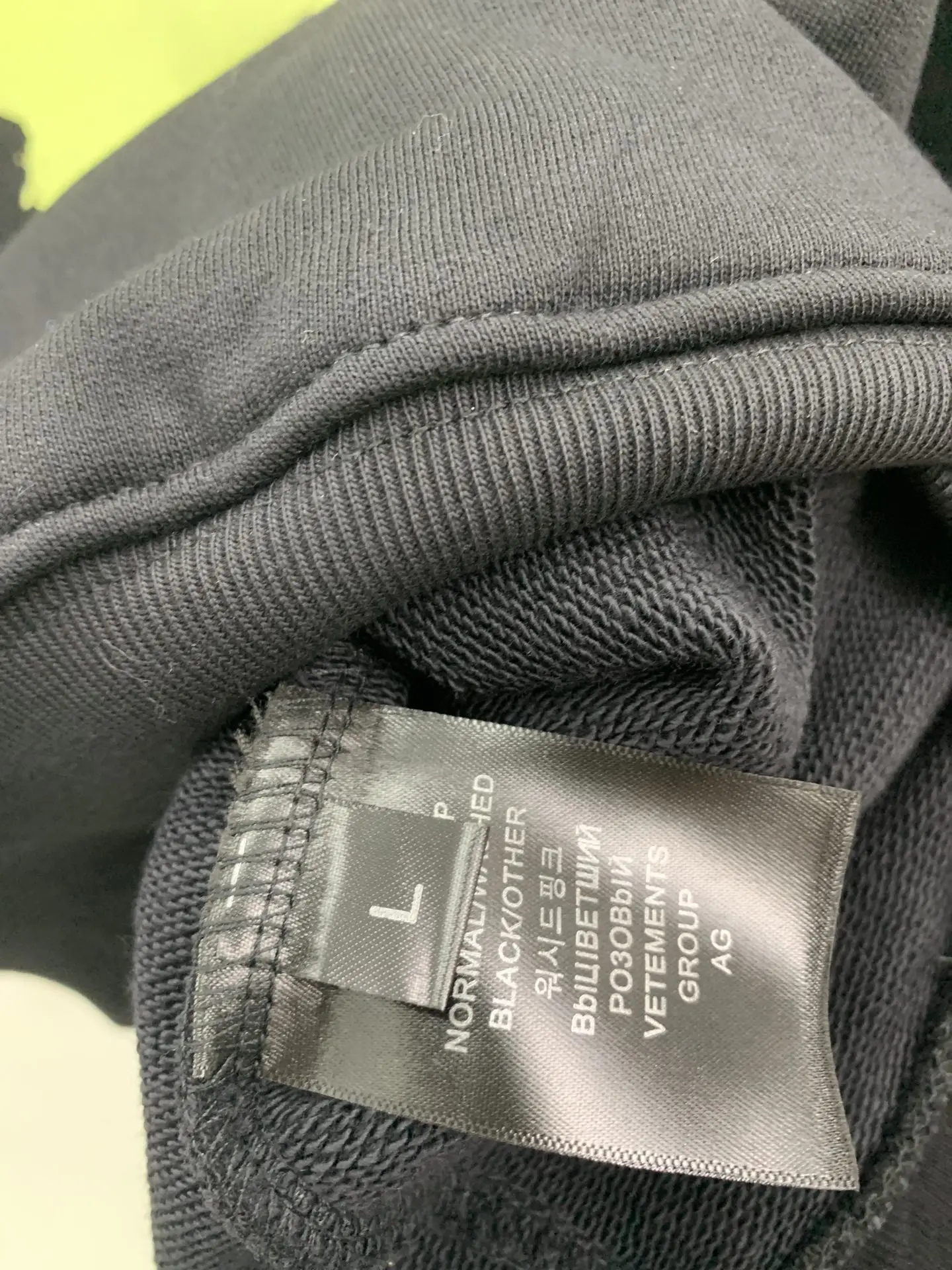 Logo-Print Cotton-Blend Jersey Hoodie D21813180 — view 8