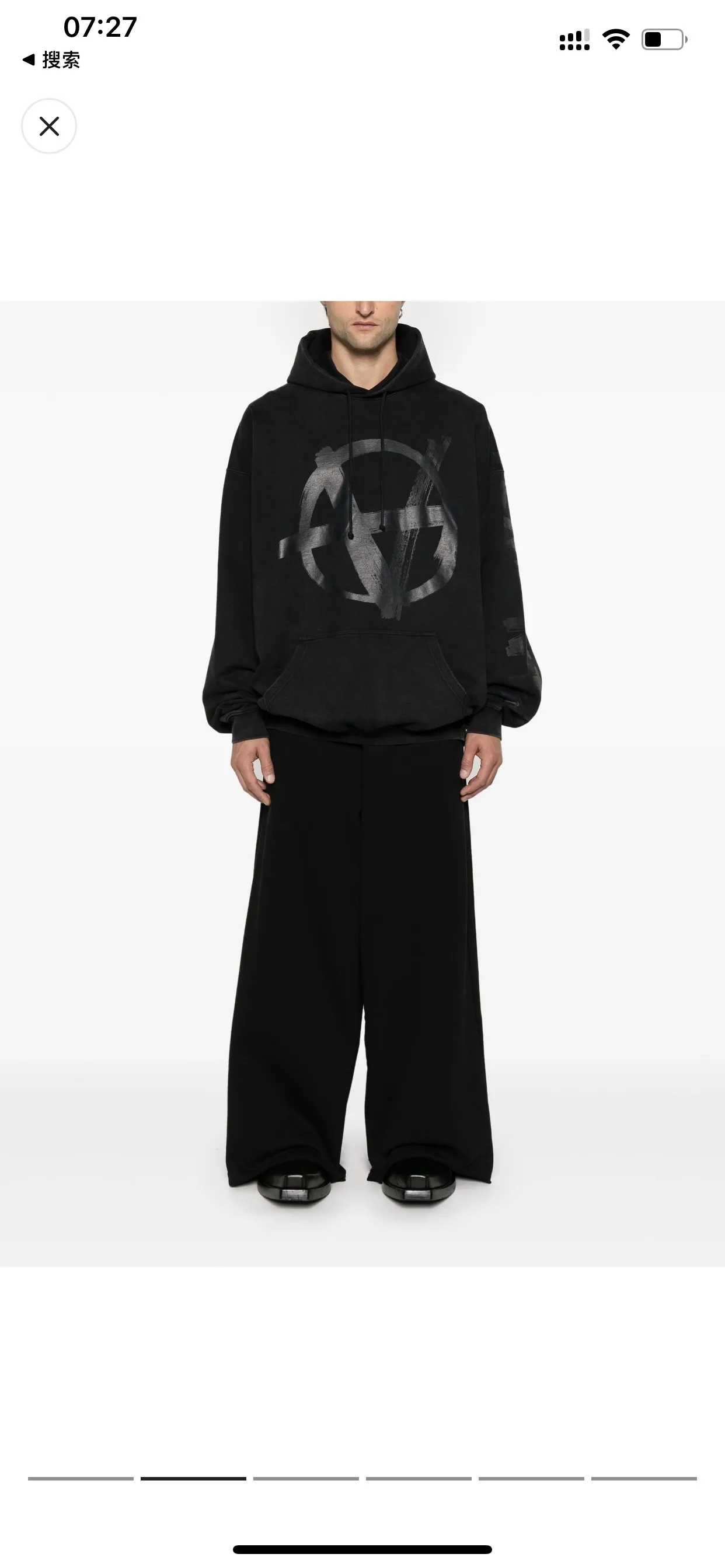 Anarchy Logo Oversized Cotton-Blend Hoodie D22513165 — view 5