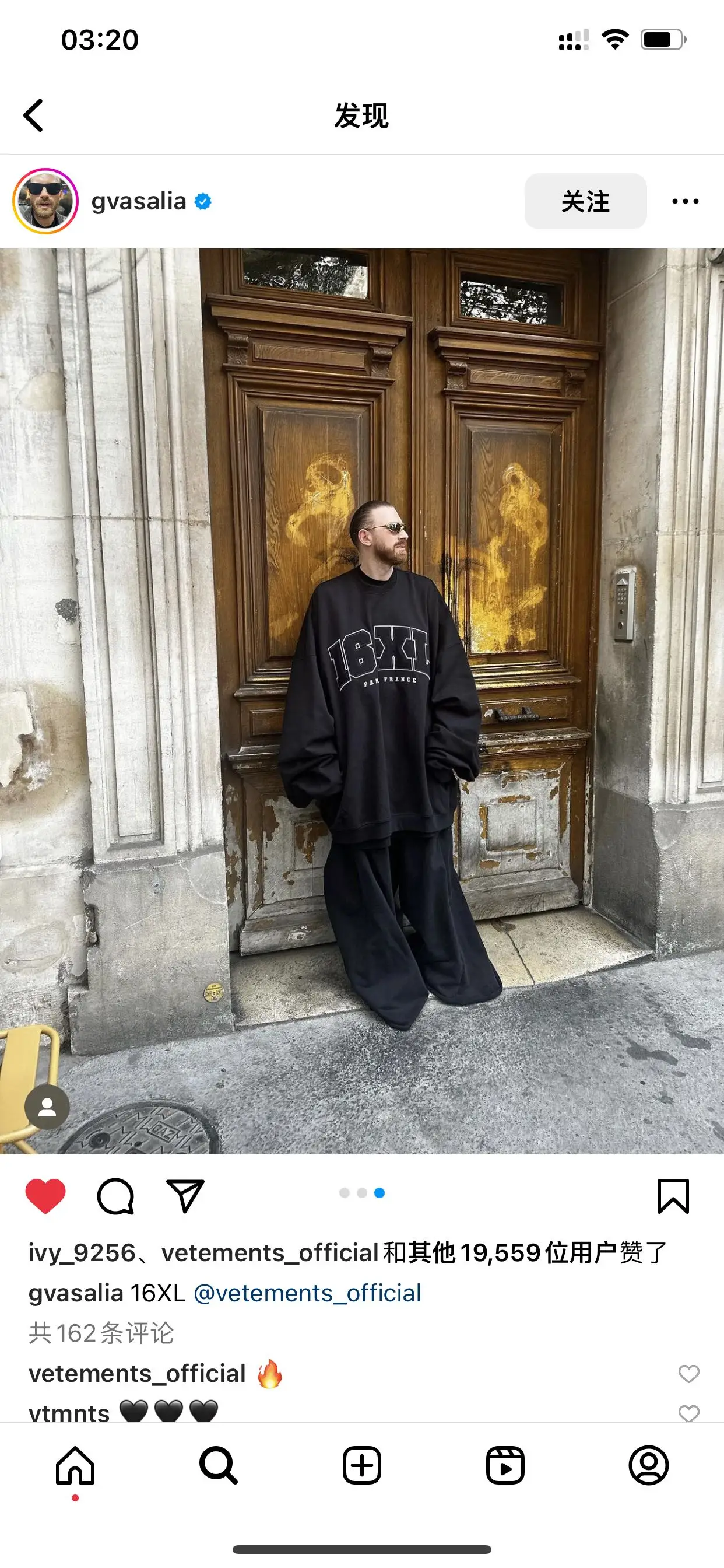 16XL Embroidered Oversized Sweatshirt D26013161 — view 4