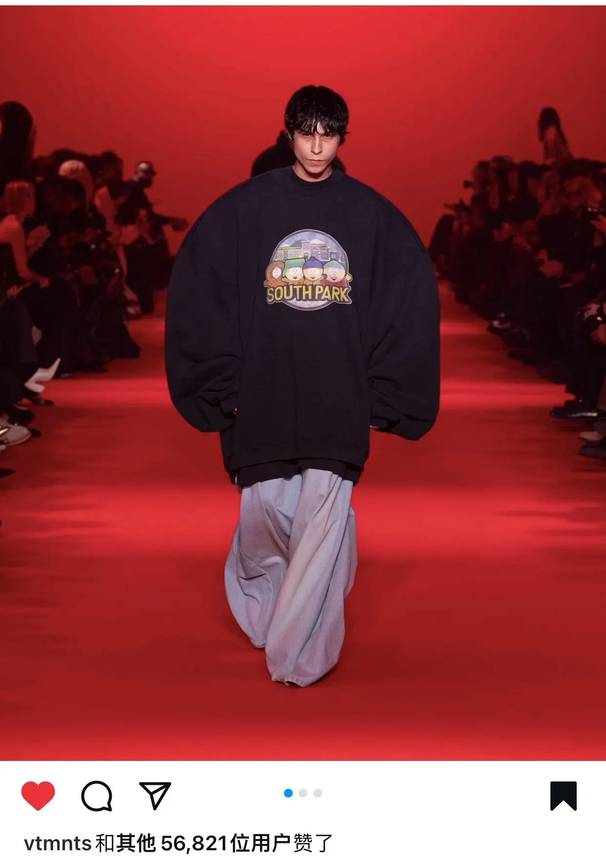 Oversized South Park Graphic Sweatshirt D26013160