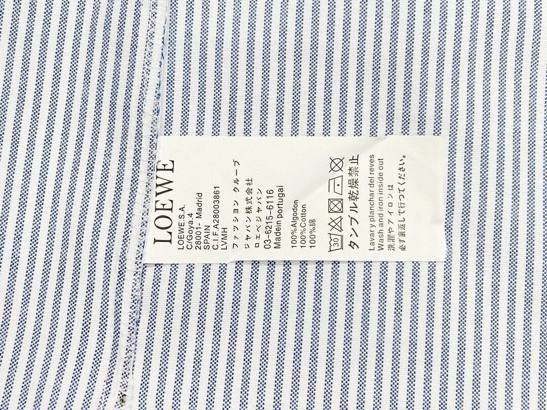 Leather Patch Striped Cotton Shirt D14521545 — view 8