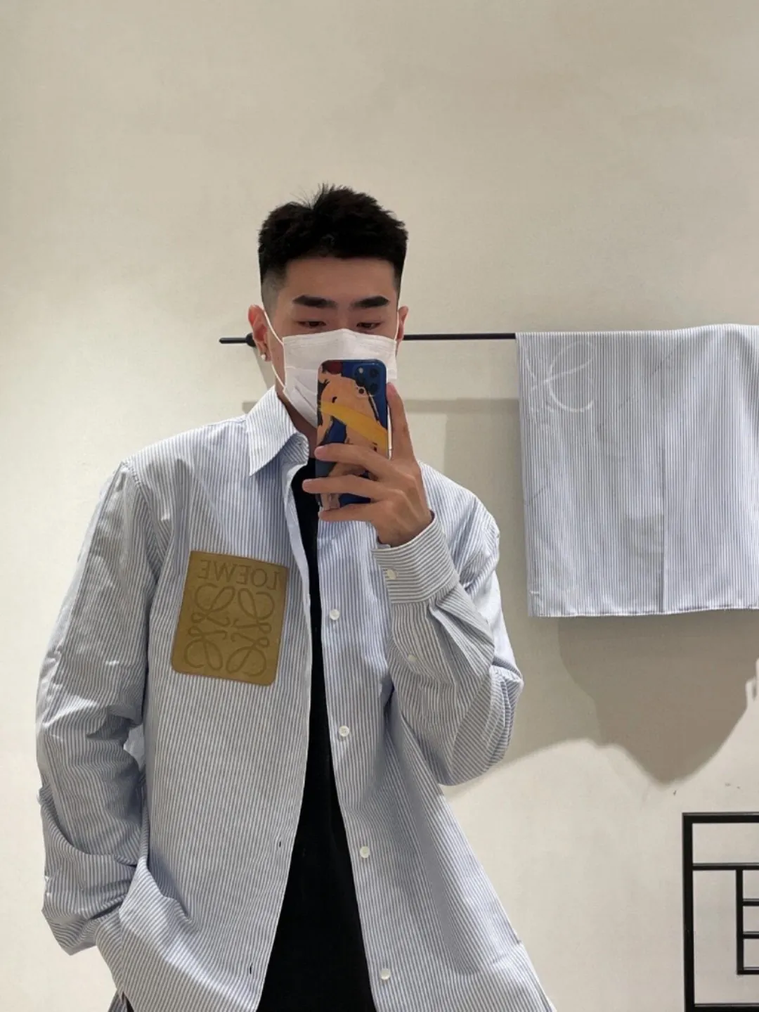 Logo Leather Patch Striped Cotton Shirt D14521544 — view 7