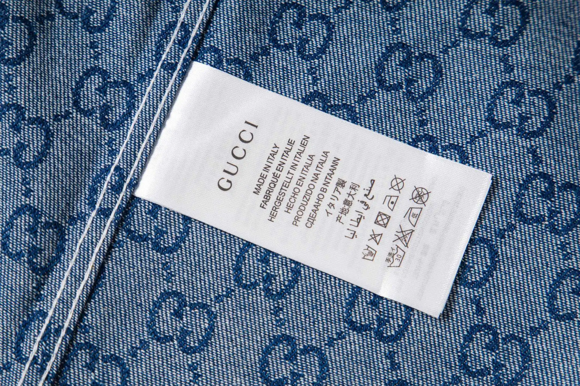 GG Monogram Jacquard Denim Shirt D15523012 — view 9