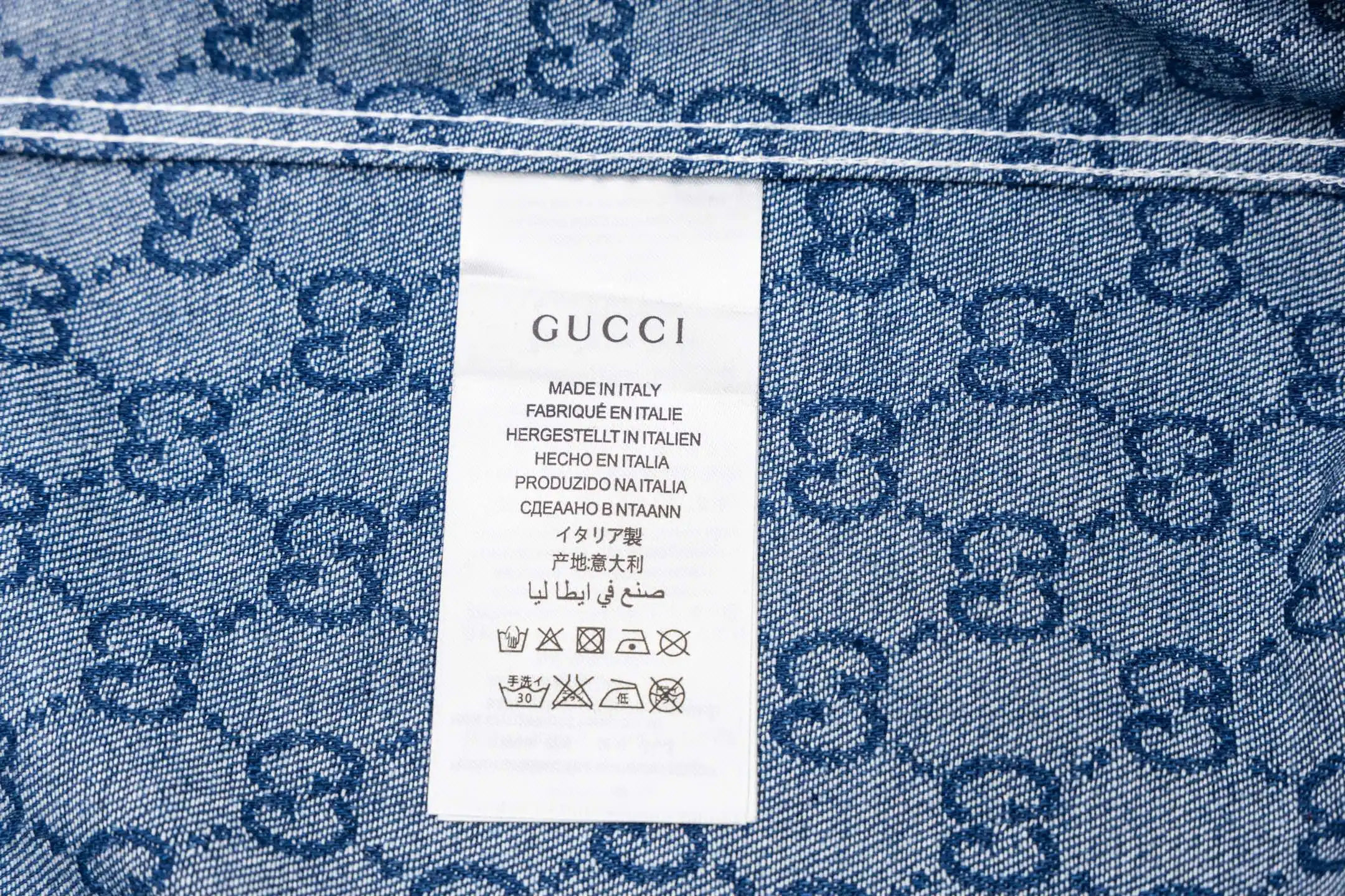 GG Monogram Jacquard Denim Shirt D15523011 — view 11