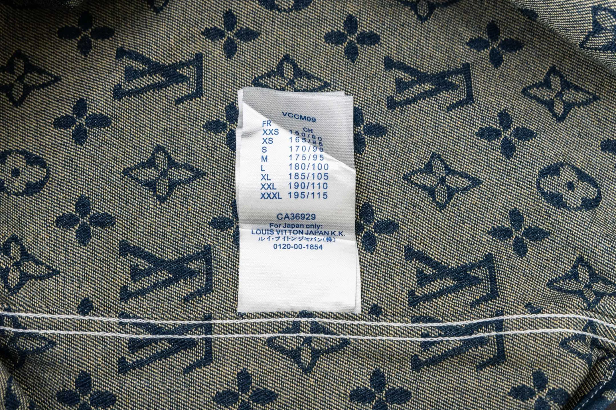 Monogram Jacquard Denim Shirt D15523005 — view 11