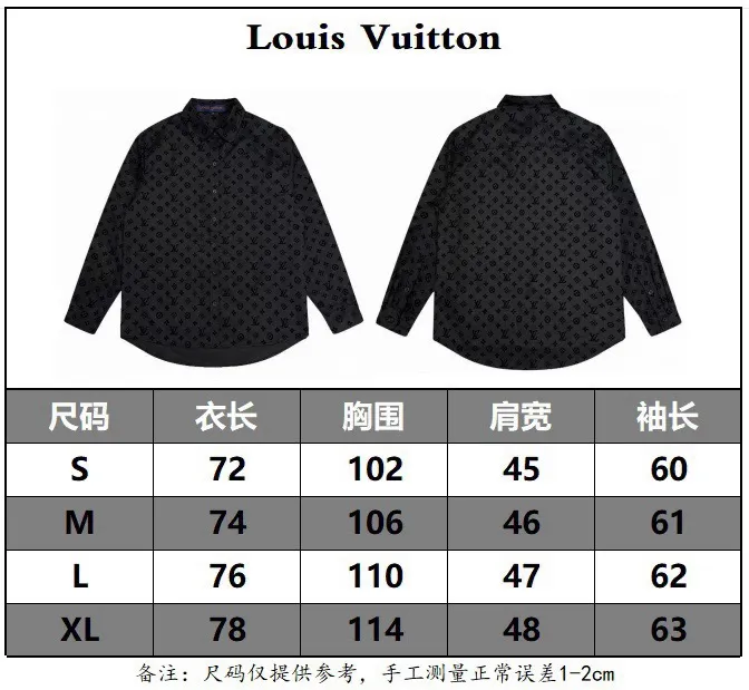 Monogram Flocked Jacquard Long-Sleeve Shirt D15521550 — view 9