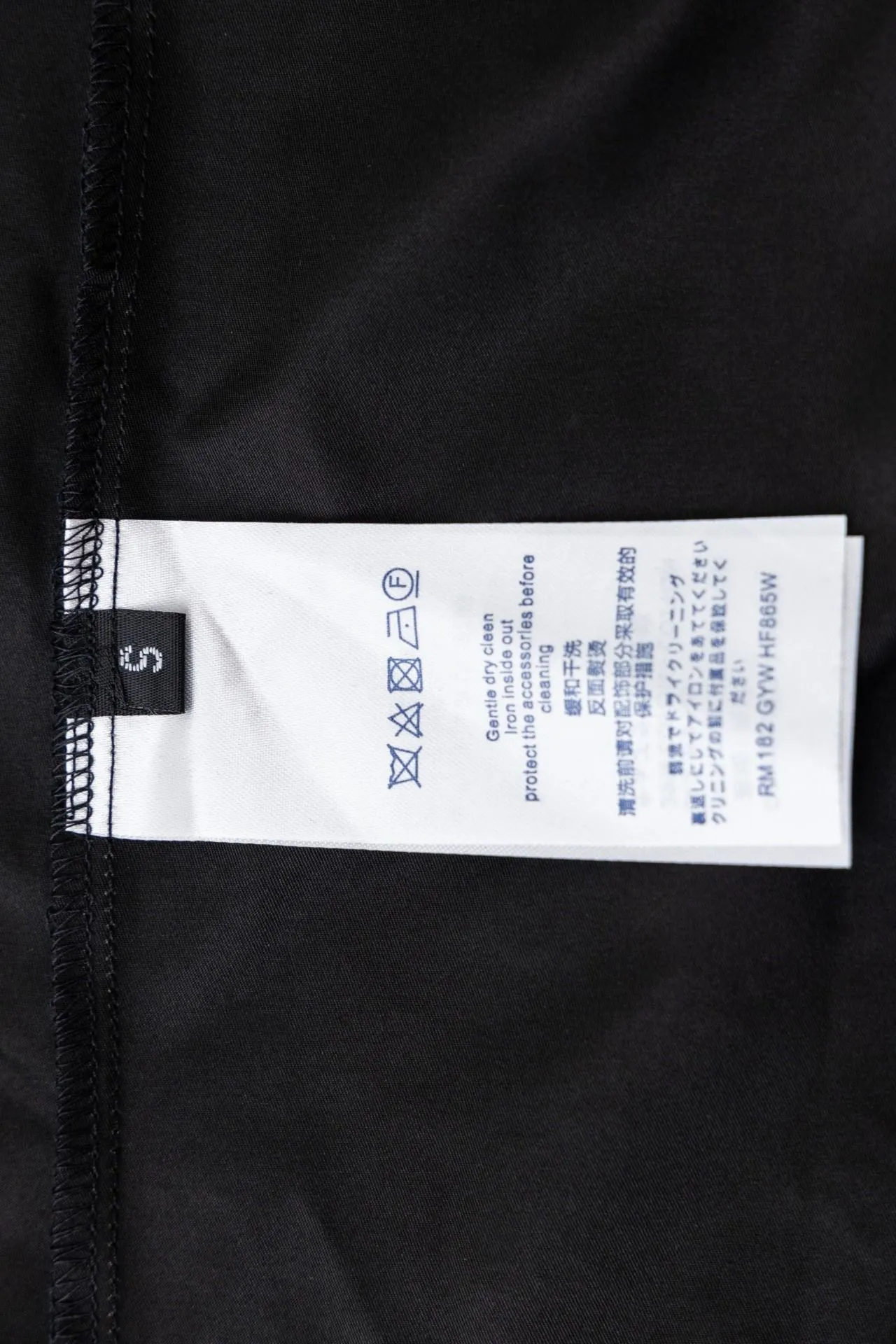 Monogram Flocked Jacquard Long-Sleeve Shirt D15521549 — view 13