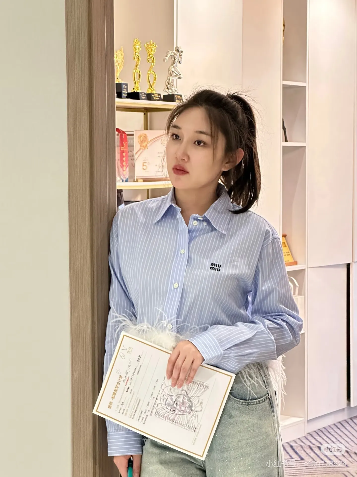 Logo-Embroidered Striped Cotton Shirt D15523021 — view 4