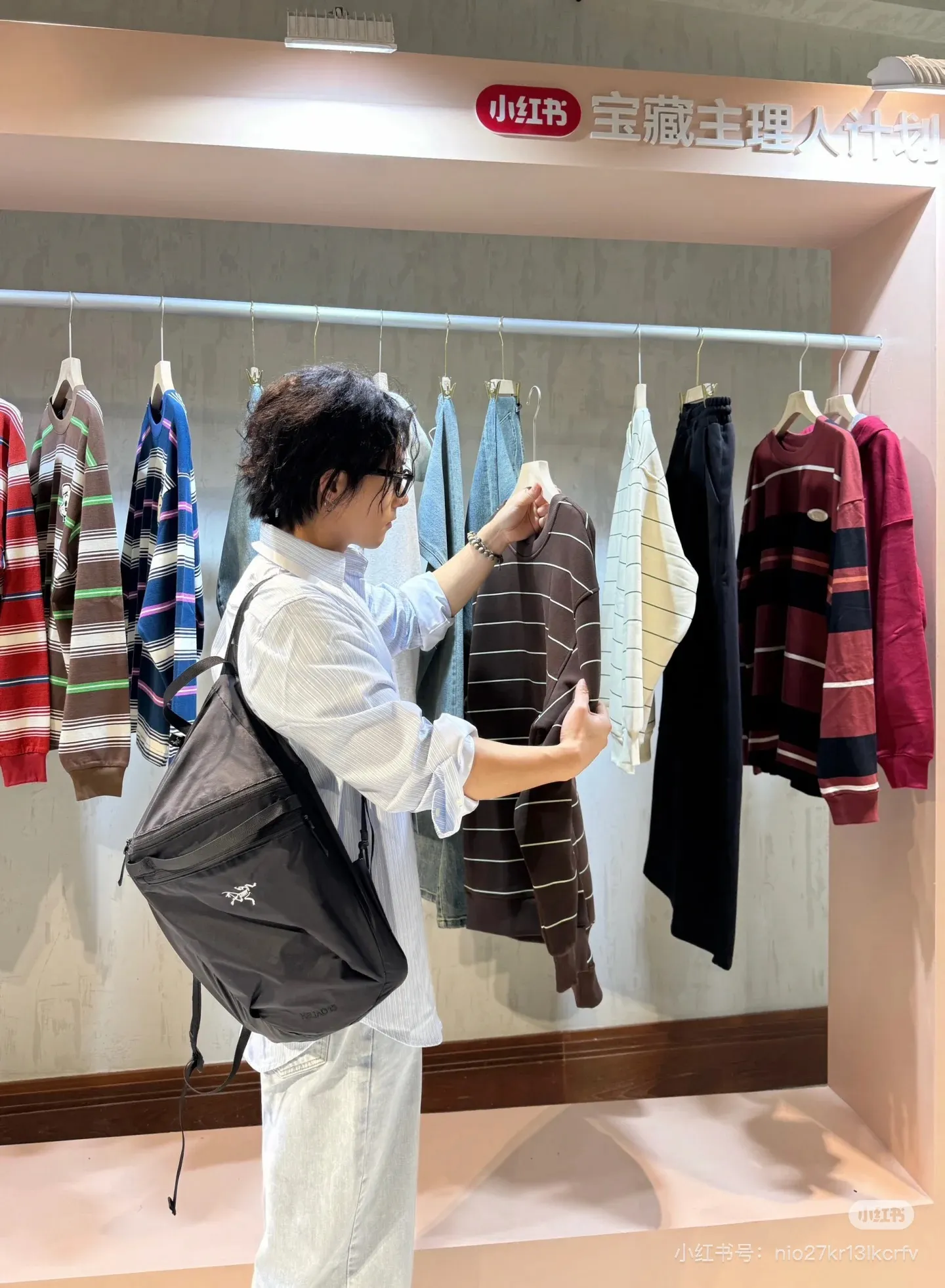 Logo-Embroidered Striped Cotton Shirt D15523021 — view 6