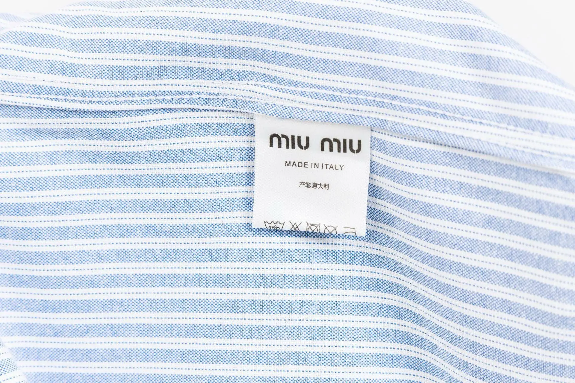 Logo-Embroidered Striped Cotton Shirt D15523022 — view 13