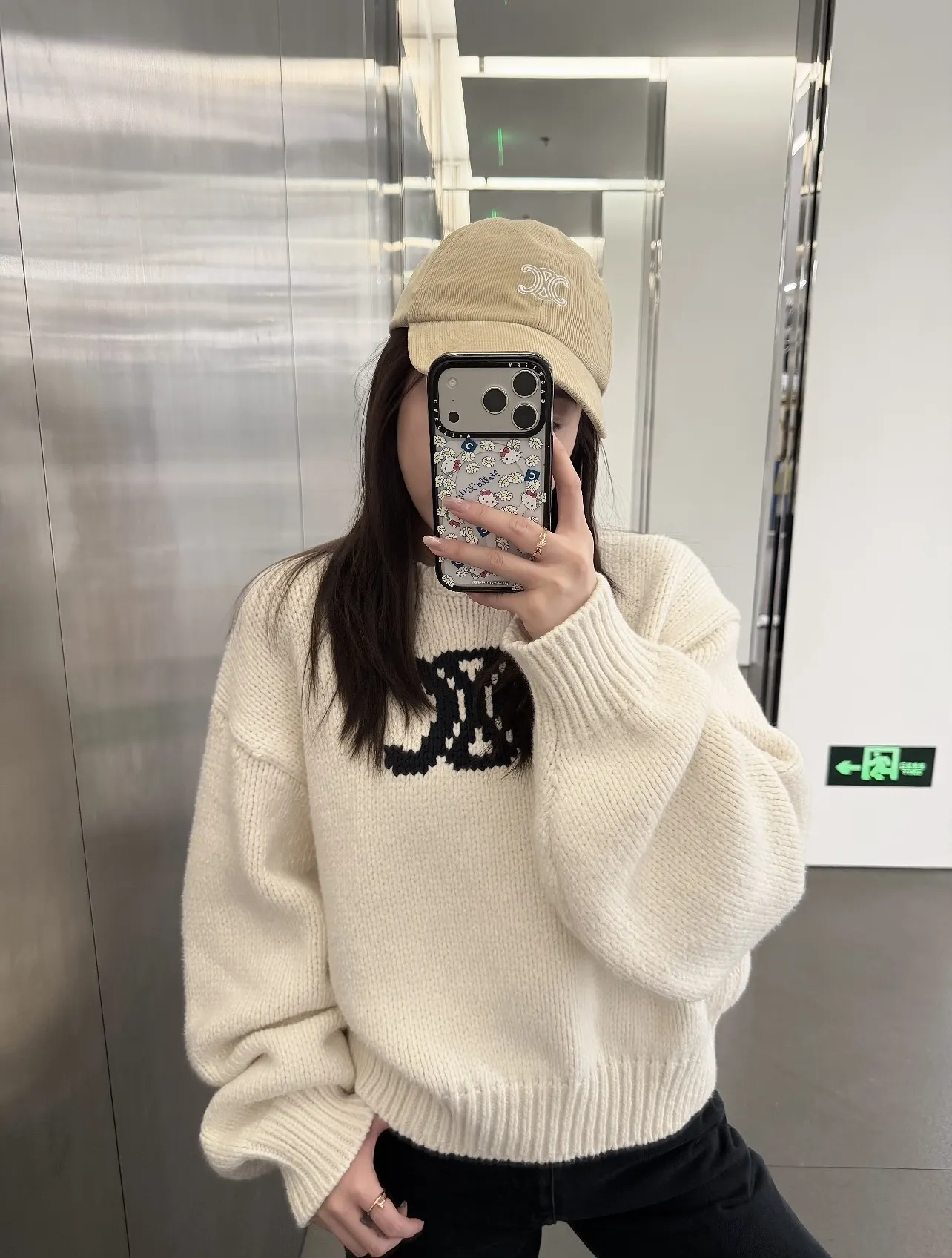 Triomphe Intarsia Cropped Knit Sweater D17021536