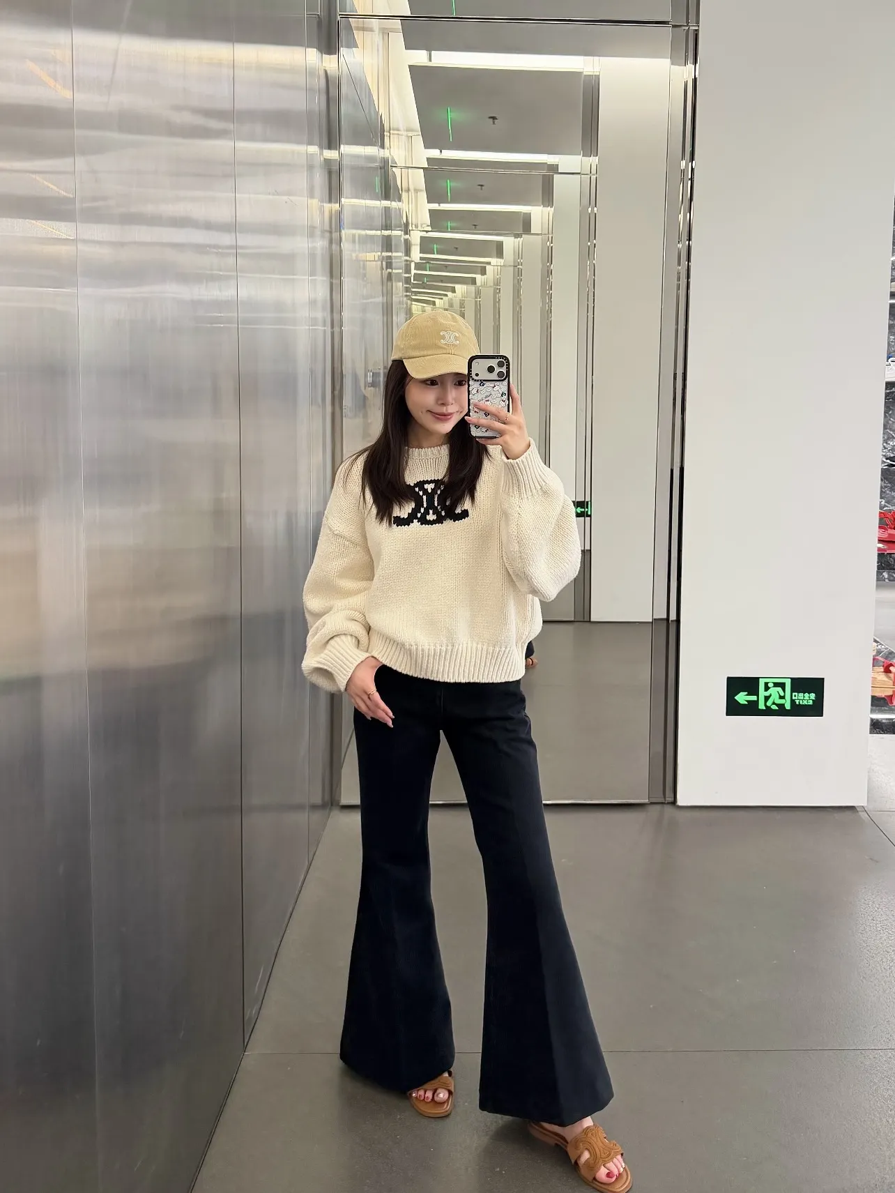 Triomphe Intarsia Cropped Knit Sweater D17021536 — view 7