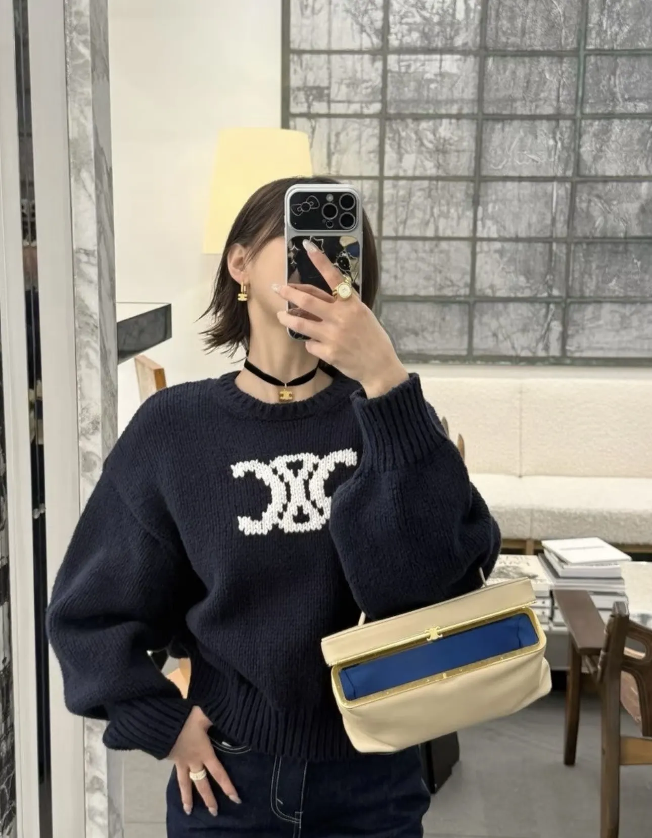 Triomphe Logo Cropped Knit Sweater D17021534 — view 4