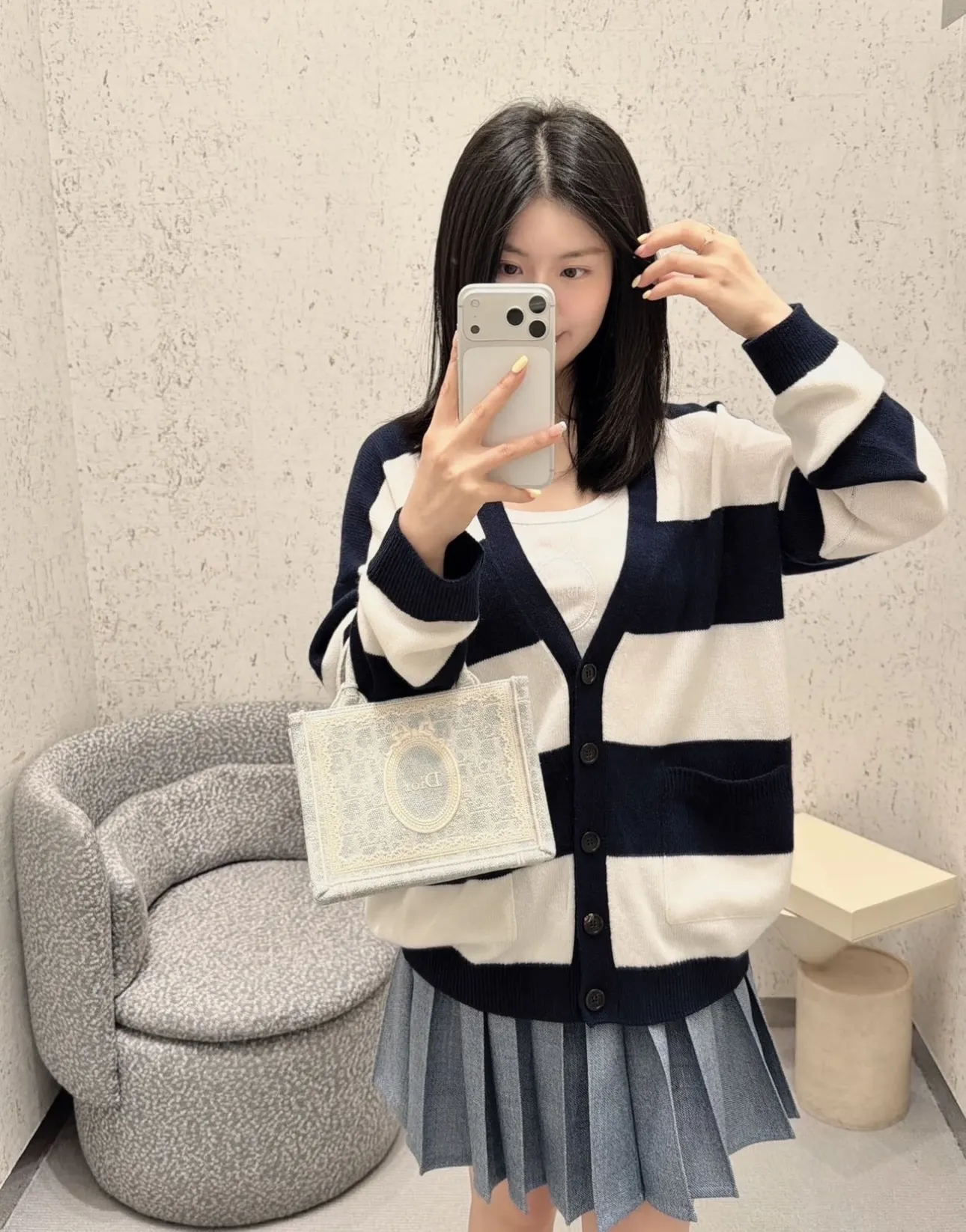 Striped V-Neck Knit Cardigan D18021532 — view 2