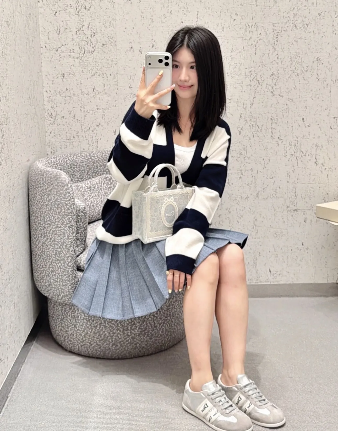Striped V-Neck Knit Cardigan D18021532 — view 3