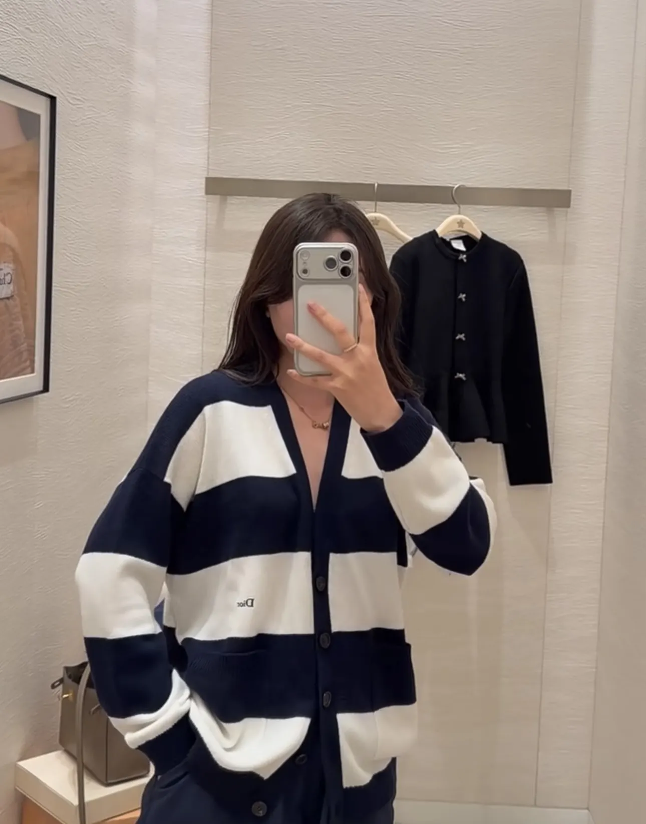 Striped V-Neck Knit Cardigan D18021532 — view 4