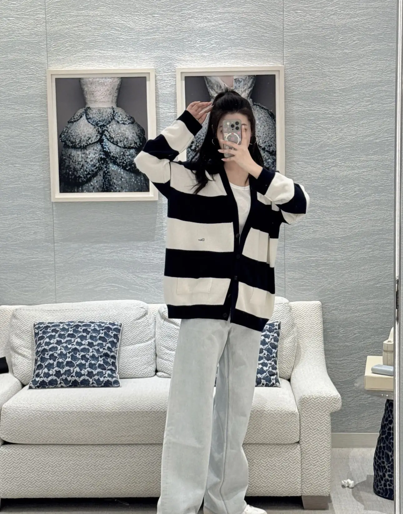 Striped V-Neck Knit Cardigan D18021532 — view 5