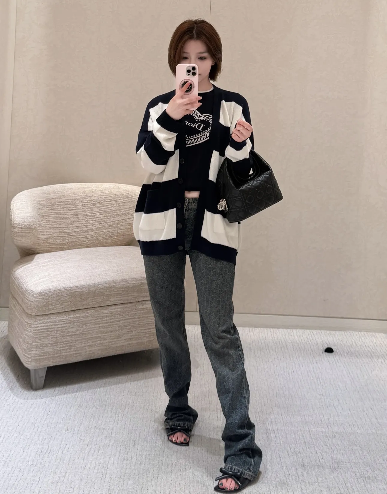 Striped V-Neck Knit Cardigan D18021532 — view 6
