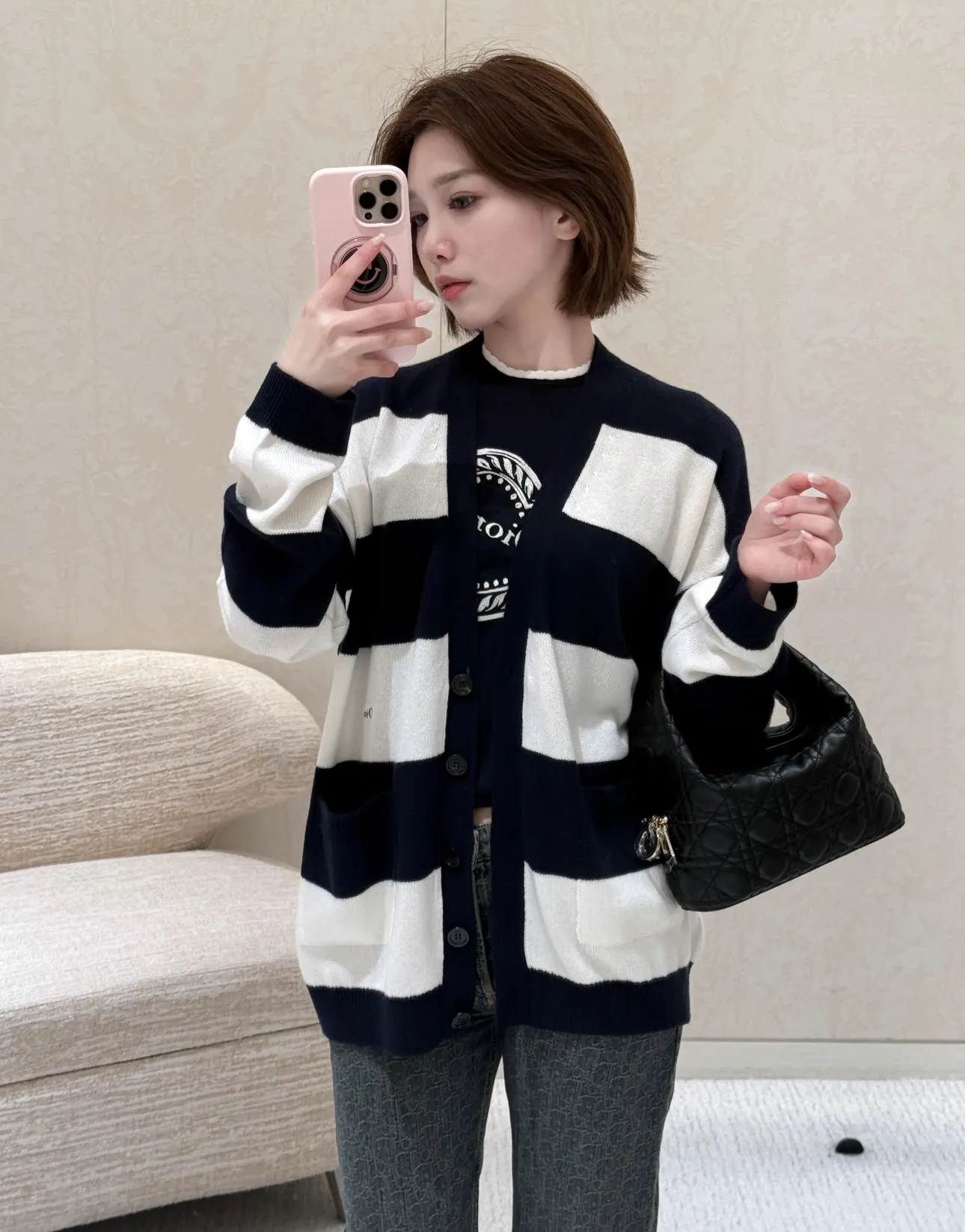 Striped V-Neck Knit Cardigan D18021532 — view 8