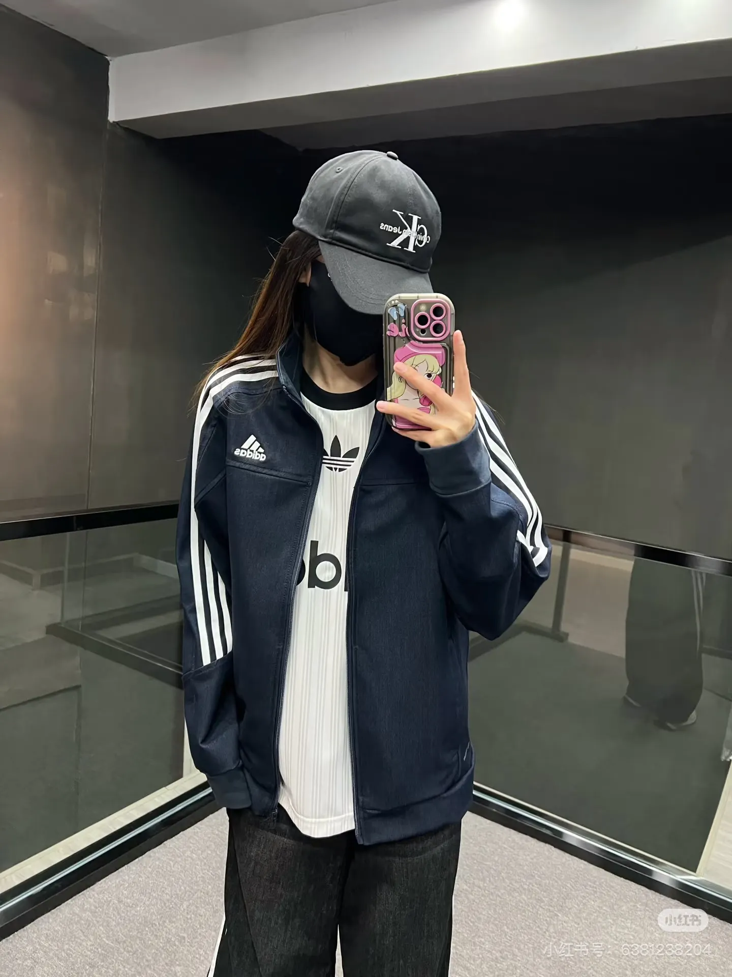Classic Three-Stripe Track Jacket D18522983