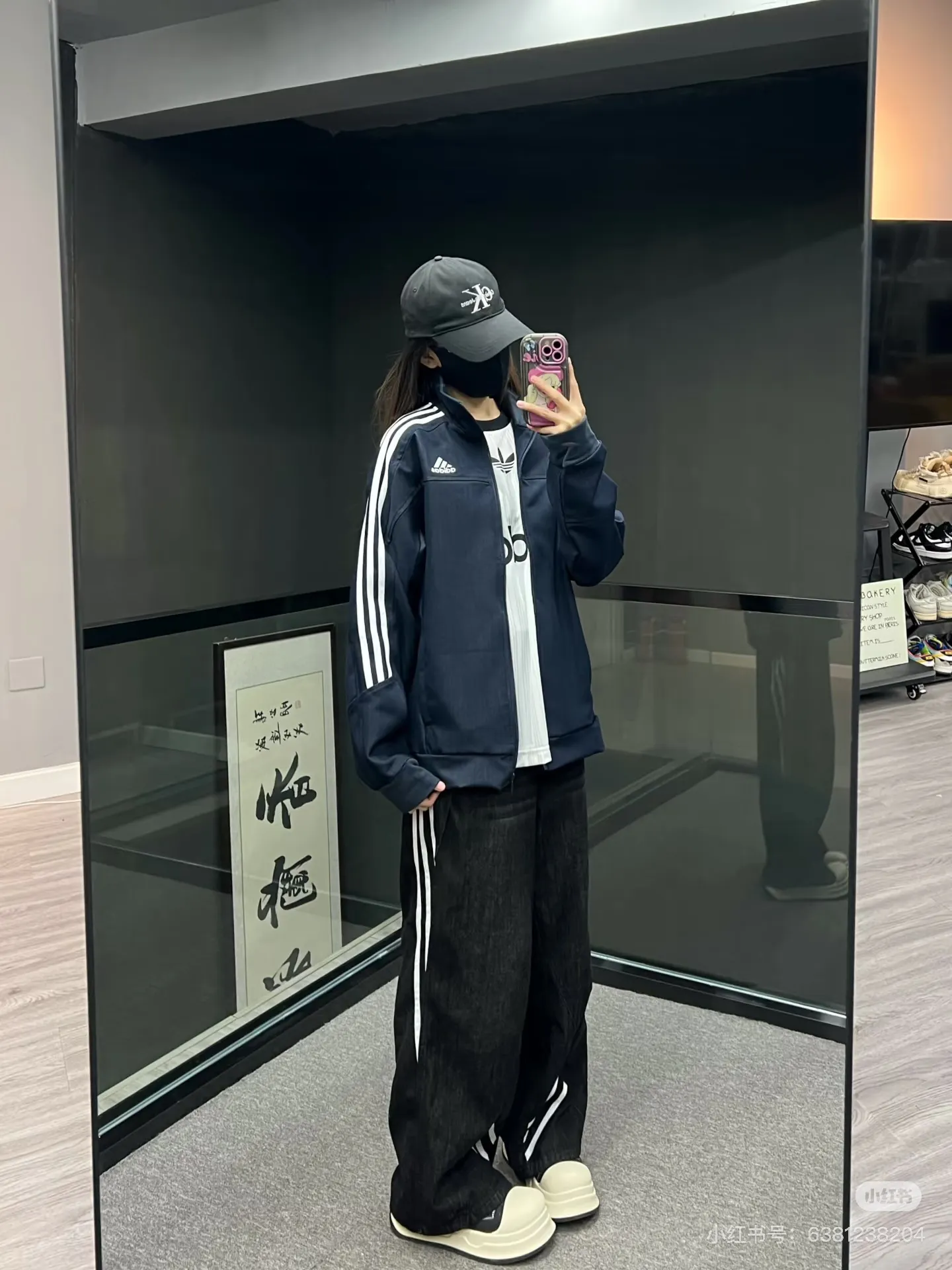 Classic Three-Stripe Track Jacket D18522983 — view 5