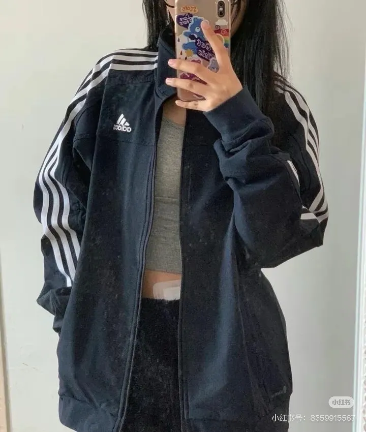 Classic Three-Stripe Track Jacket D18522983 — view 8