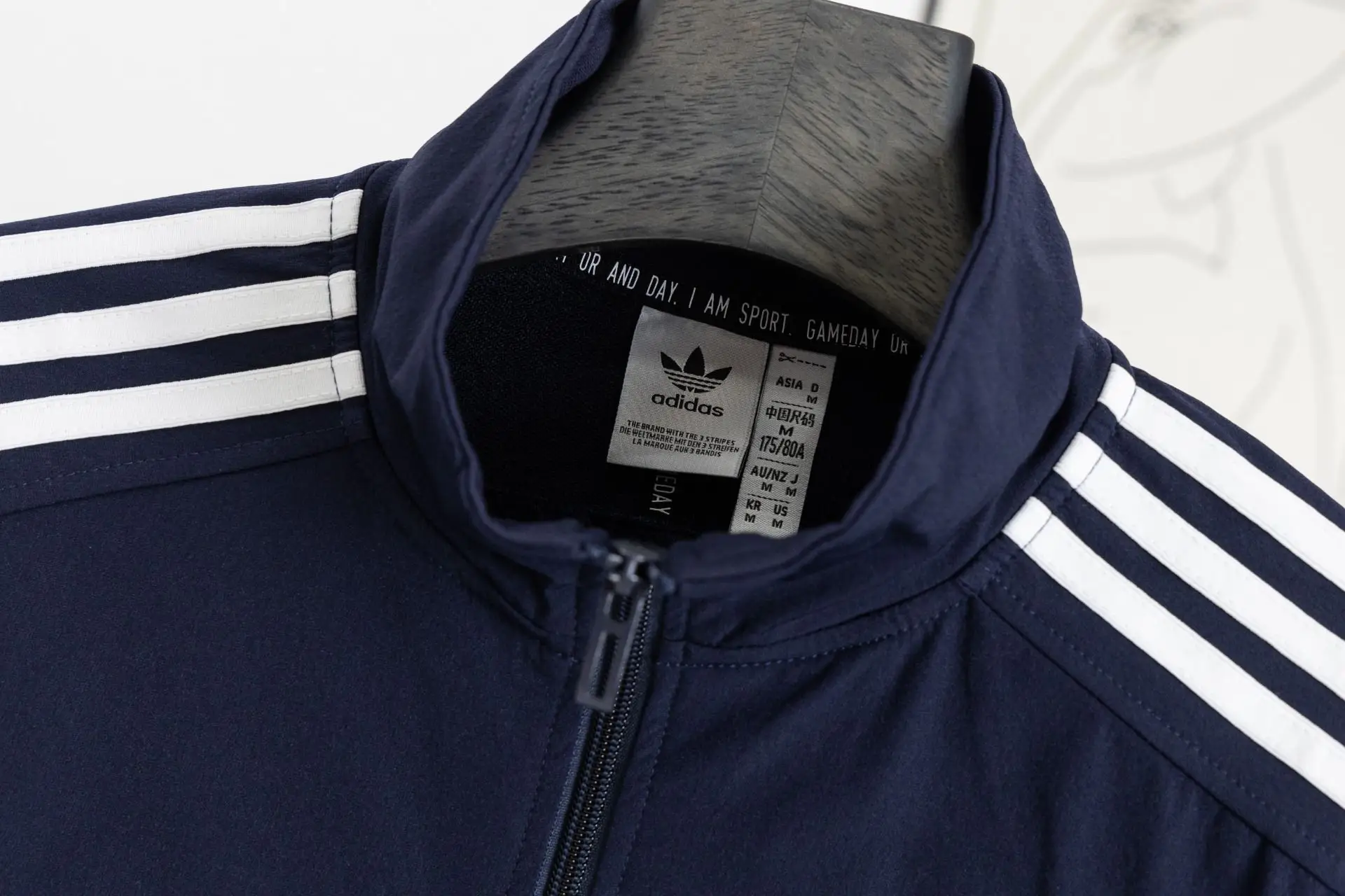 Three-Stripe Track Jacket D18522984 — view 3