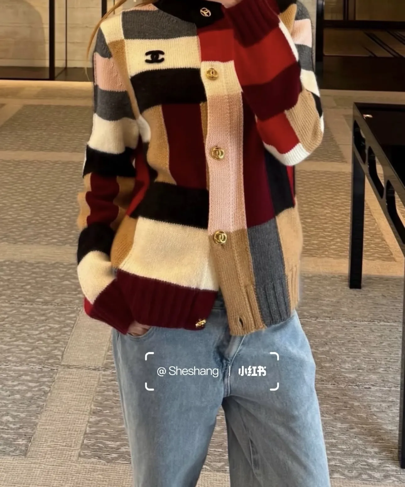 Color-Block Patchwork Knit Cardigan D19521540 — view 4