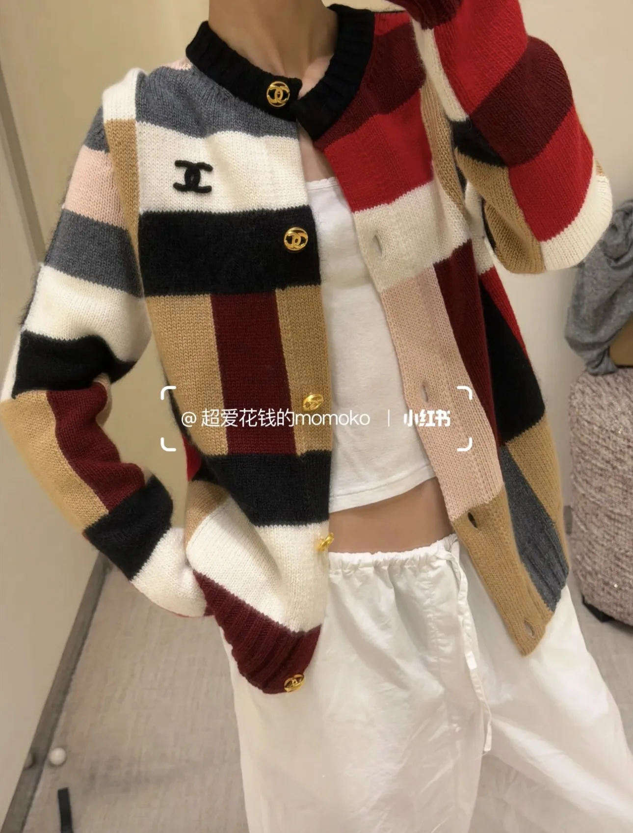 Color-Block Patchwork Knit Cardigan D19521540 — view 5