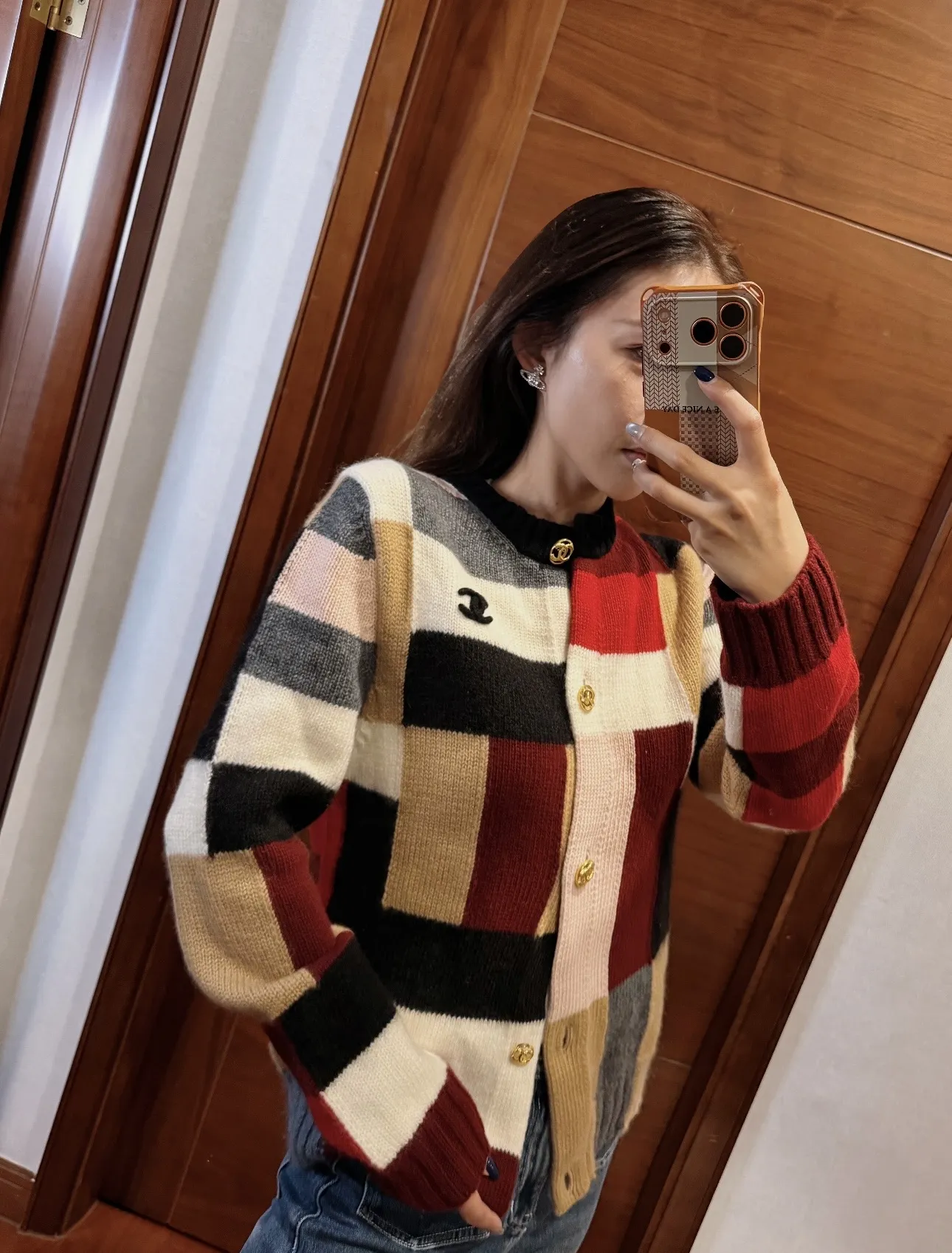 Color-Block Patchwork Knit Cardigan D19521540 — view 8