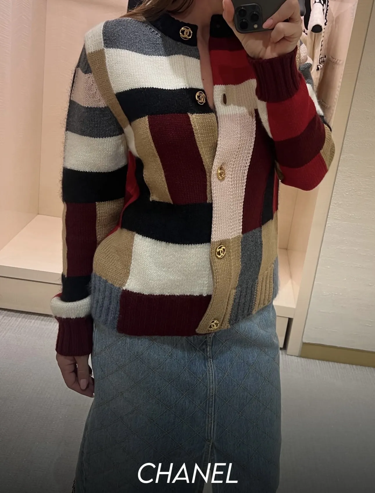 Color-Block Patchwork Knit Cardigan D19521540 — view 9