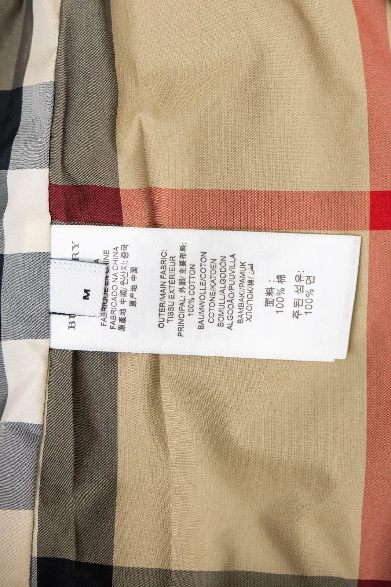 Embroidered Logo Harrington Jacket with Check Lining D19522981 — view 9