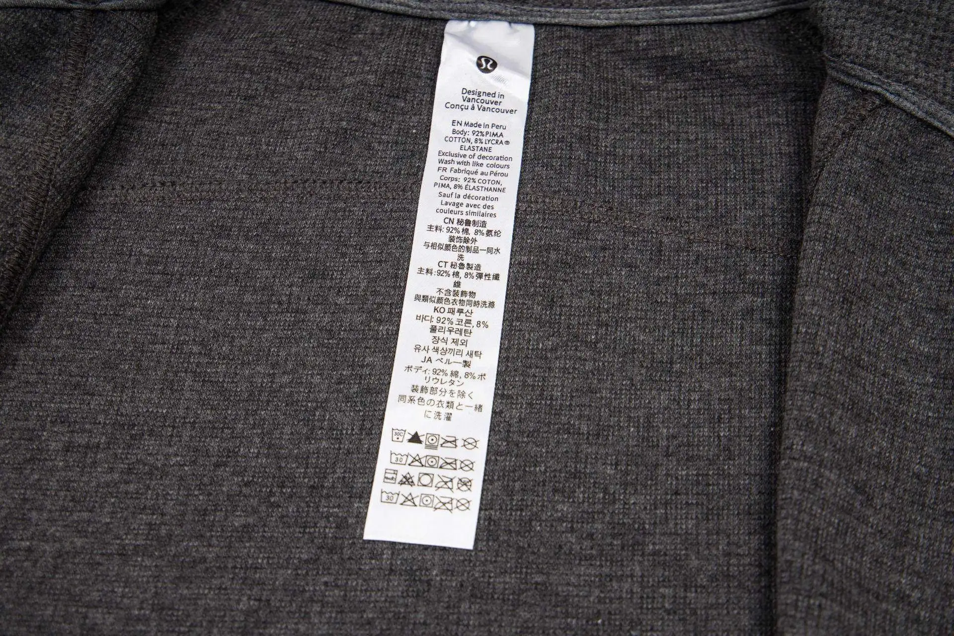 Waffle-Knit Cropped Zip-Up Hoodie D20022997 — view 12