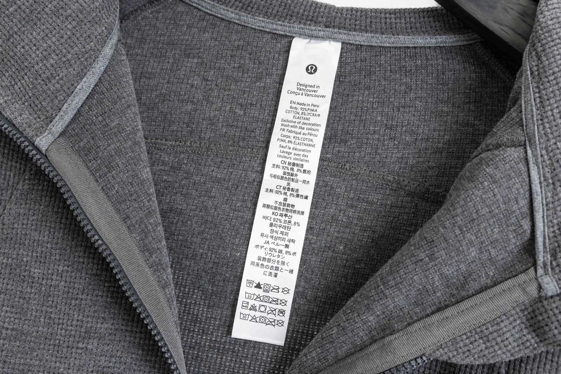 Waffle-Knit Cropped Zip-Up Hoodie D20022996 — view 11